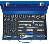 Набор торцевых головок HEYTEC 1/4 1/2 DR HE-50883301683