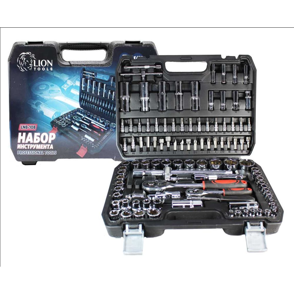 Набор инструмента Lion 108 предметов, 6 граней, 1/4, 1/2"DR, 1/5 LNB ...