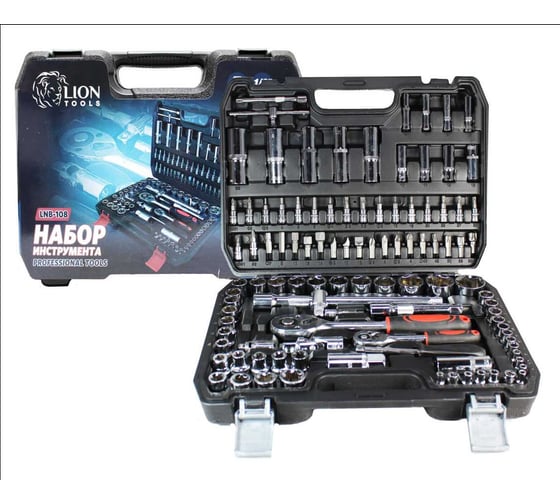Набор инструмента Lion 108 предметов, 6 граней, 1/4, 1/2"DR, 1/5 LNB-108