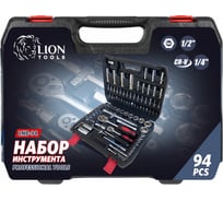 Набор инструмента Lion 94 предметов, 6 граней, 1/4, 1/2"DR, 1/5 LNB-94