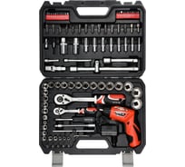 Набор инструментов YATO 100 предметов с шуруповертом AKU YT-12685