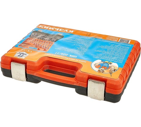 Набор инструментов в кейсе КУЗЬМИЧ 77 предметов НИК-006/77