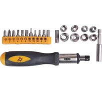 Отвертка с набором бит и торцевых головок в пластиковом боксе, 23 предмета B10 90380