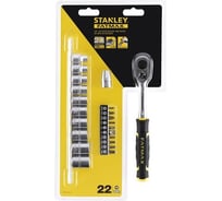 Трещотка Stanley FATMAX 3/8", 120 зубцов FMMT82680-0