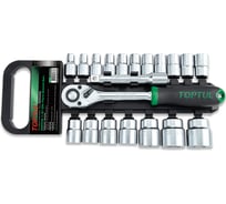 Набор торцевых головок TOPTUL 1/2DR, 6-гр., 8-32 мм с трещоткой и удлинителем 20 предметов GABB2001