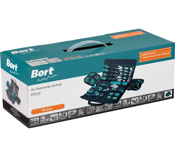 Набор ручного инструмента BORT BTK-45 93723514