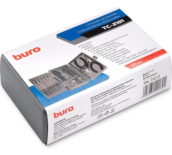 Набор инструментов BURO TC-2101, 25 предметов, жесткий кейс 801675