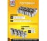 Набор инструментов JCB 108 пр. 1/4'', 3/8'' (6гр.) JCB-41082-5DS(59719) 3