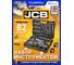 Набор инструментов JCB 82пр. 1/4, 3/8 JCB-4821-5DS(59773) 2