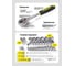 Набор инструментов WMC TOOLS 128пр. 1/4 3/8 (6гр)(4-21мм) WMC-30128 Top Done(50799) 3