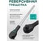 Набор инструментов Rockforce 3/4DR 12-гранный 16 предметов RF-6161-9(3460) 4
