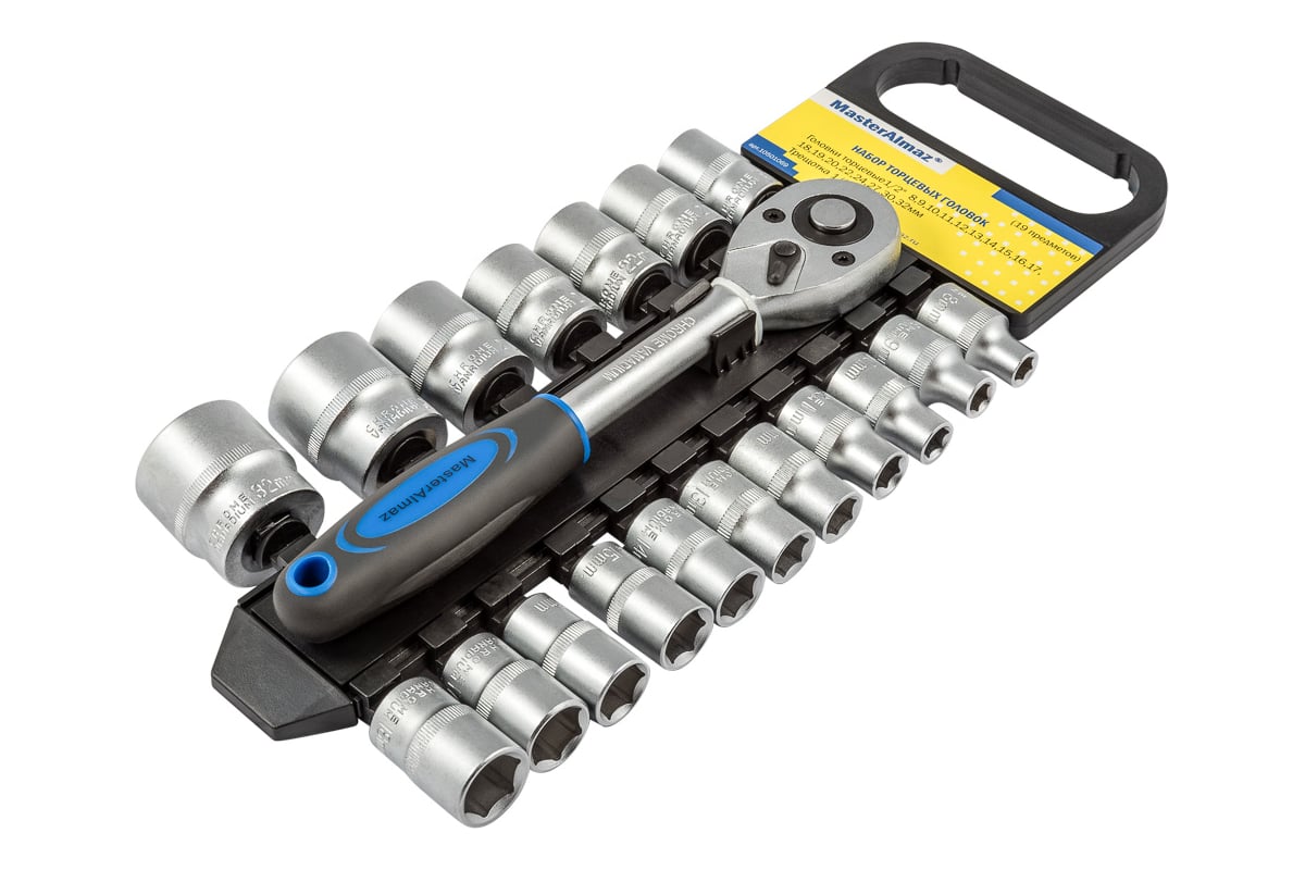 Набор головок МастерАлмаз 19 предметов 10501069 - выгодная цена, отзывы ...