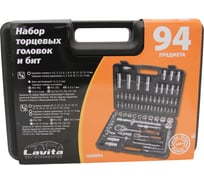 Набор инструментов для автомобиля и дома, LAVITA 94 ед., КВАДРАТ 1/2" 1/4" LA 500094