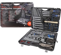 Набор инструментов Forsage 180пр. F-41802-5(9746)