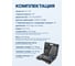 Набор инструментов Forsage 82+6пр. F-4821-7 PREMIUM(49597) 4