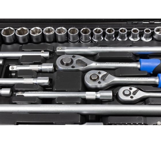 Набор инструментов Forsage 180 предметов F-41802-5(9746)