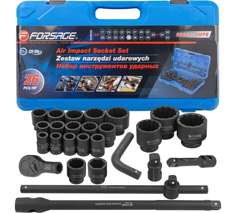 Набор инструментов Forsage ударных 26 предметов, 3/4" 1" F-68262-9MPB(28179)