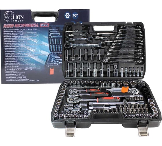 Набор инструмента Lion 1/4, 3/8, 1/2"DR 151 предмет LNB-151 1