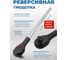 Набор инструментов Forsage 16 предметов F-6161-9(4651) 4