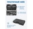 Набор инструментов Forsage 16 предметов F-6161-9(4651) 7