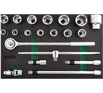 Набор головок и аксессуаров TOPTUL 3/4DR, 6-гранных, 19-50 мм, 20 предметов в мягком ложементе GVD2010