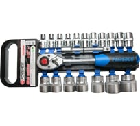 Набор головок с трещоткой в пластиковом держателе Forsage 6 гранные, 20 предметов F-019-5 MSA(9670)