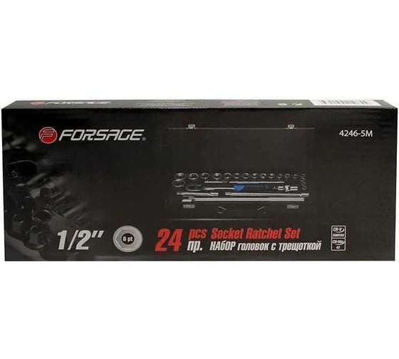 Набор инструментов Forsage 24 предмета F-4246-5M(9807)