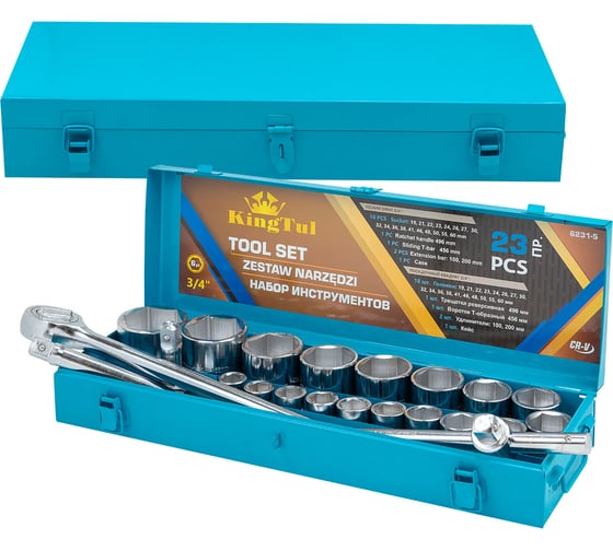 Набор инструментов KingTul 23предмета, 3/4" (6гр.) KT-6231-5(59942)