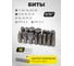Набор инструментов WMC TOOLS 94 предмета, 1/2, 1/4 6гр, 4-32мм WMC-4941-5(48165) 5