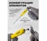 Набор инструментов WMC TOOLS 94 предмета, 1/2, 1/4 6гр, 4-32мм WMC-4941-5(48165) 9
