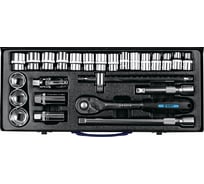 Набор инструмента AIST 25/56 пр. 00-00009486