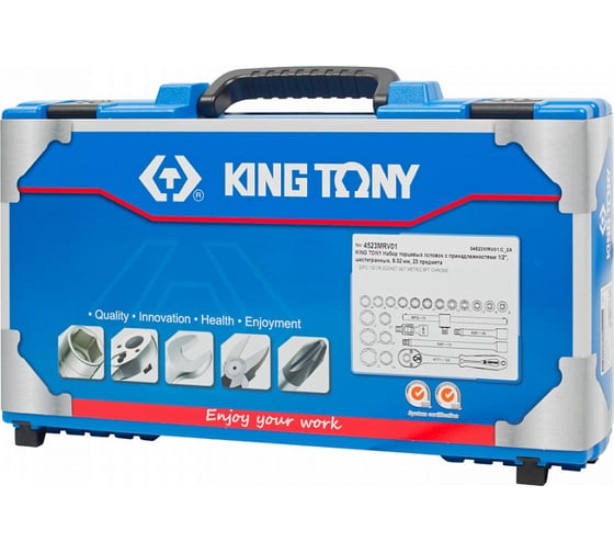 Набор торцевых головок с принадлежностями KING TONY 1/2", шестигранные, 8-32 мм, 23 предмета, в комплекте бейсболка M4523MRV01