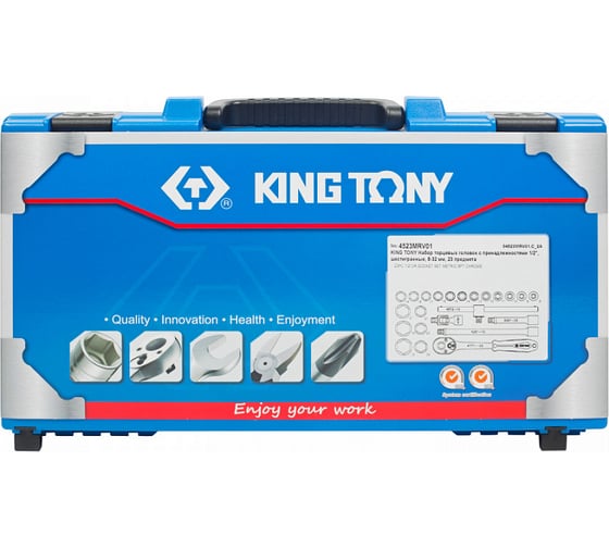 Набор торцевых головок с принадлежностями KING TONY 1/2", шестигранные, 8-32 мм, 23 предмета, в комплекте бейсболка M4523MRV01