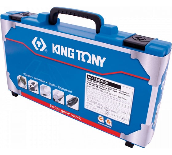 Набор торцевых головок KING TONY 3/8", шестигранные, 6-24 мм, 45 предметов, в комплекте бейсболка M3545MRV