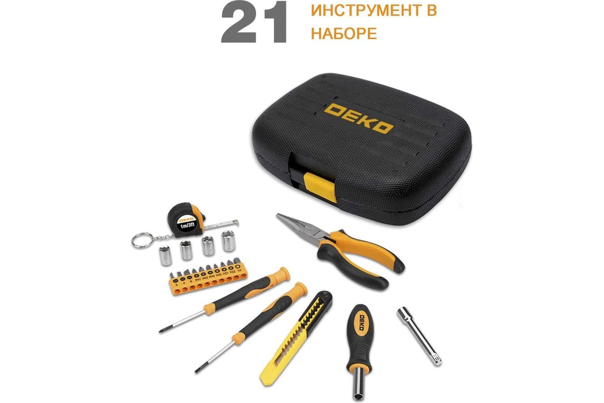 Набор инструментов для дома DEKO TZ21 21 шт. 065-0212 - выгодная цена,  отзывы, характеристики, фото - купить в Москве и РФ