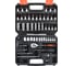 Набор инструментов для авто DEKO TZ53 065-0211 2