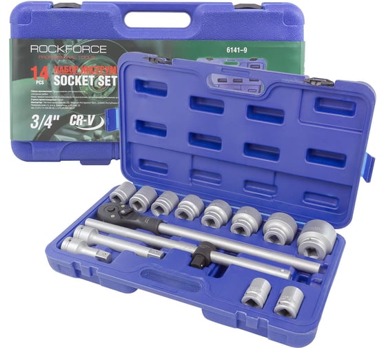 Набор торцевых головок Rockforce 3/4DR 12-гранных, 22-50мм, 14 предметов RF-6141-9(17402)