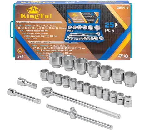 Набор инструментов KingTul 3/4" 6гр. 25 предметов KT-6251-5(59940)