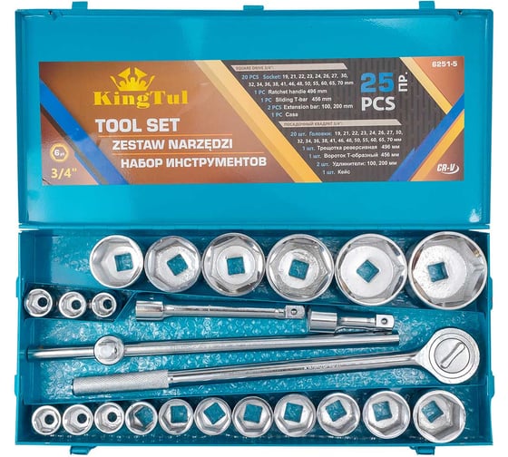 Набор инструментов KingTul 3/4" 6гр. 25 предметов KT-6251-5(59940)