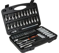 Набор профессионального инструмента ЕРМАК 56 предметов 736-204