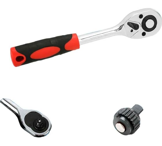 Набор инструментов GOODKING 216 предметов 1/2", 3/8", 1/4" K-10216