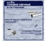 Набор инструментов GOODKING 172 предмета 1/2", 3/8", 1/4" K-10172 1