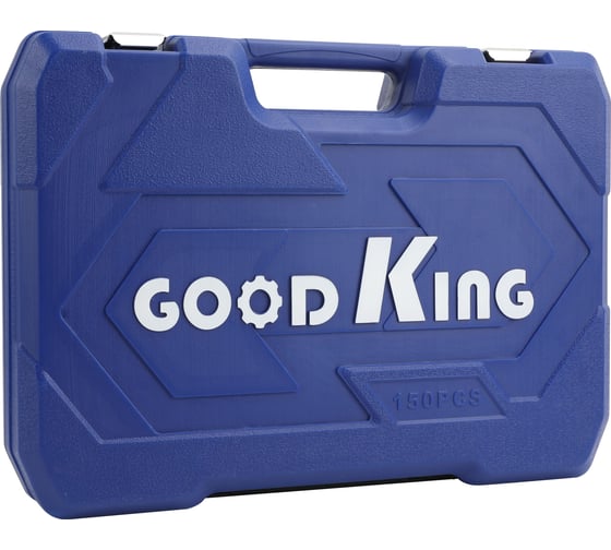 Набор инструментов GOODKING 150 предметов 1/2", 3/8", 1/4" B-10150