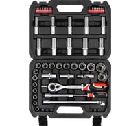 Набор инструментов YATO 1/2'', 60пр YT-12660