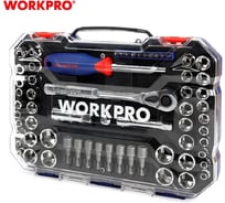 Набор инструментов в кейсе WORKPRO 63 предмета, WP202566