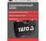 Набор инструментов YATO 1/2'', 216пр XXL YT-38841 371438841 092 1 8