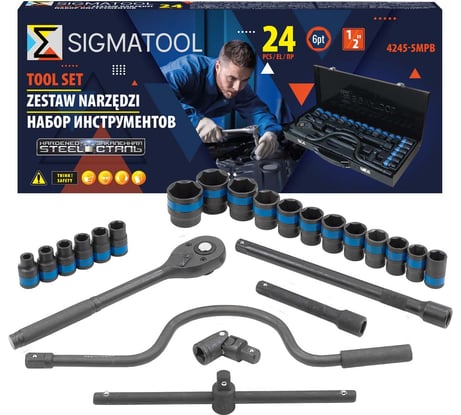Набор инструментов ударных SIGMATOOL в металлическом кейсе, 24 предмета, Sigmatool-4245-5MPB(59729)
