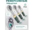 Набор инструментов Rockforce 216+3 предметов RF-38841+3(60320) 3