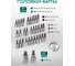 Набор инструментов Rockforce 216+3 предметов RF-38841+3(60320) 9