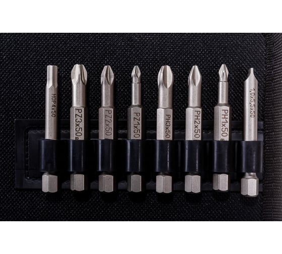 Набор инструмента с трещоткой WERA 3/8", 29 предметов WE-004046